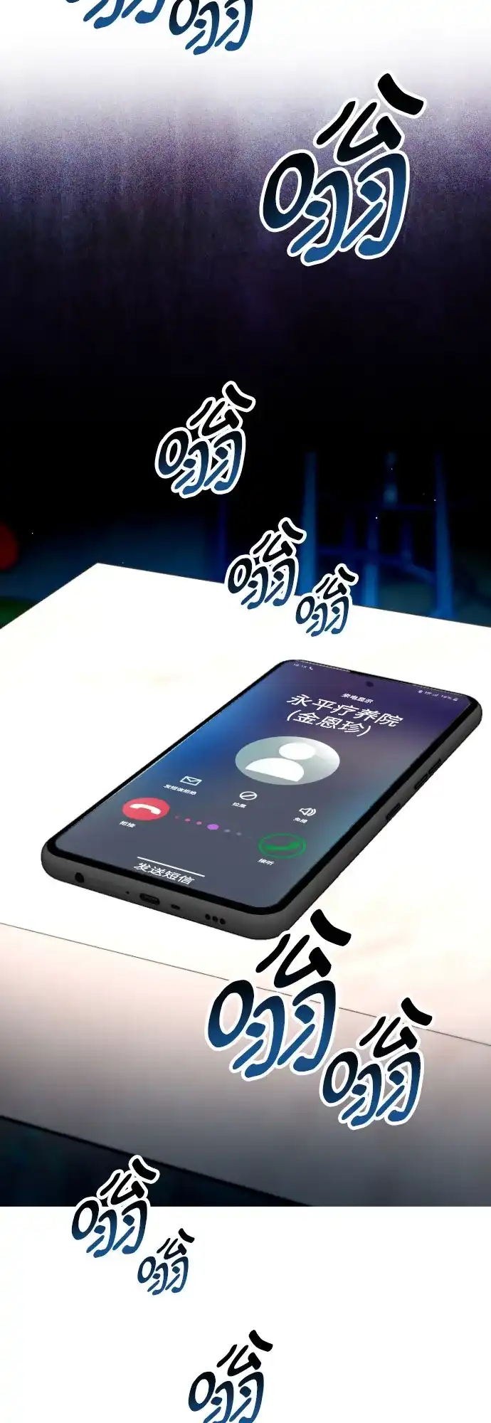 第224页