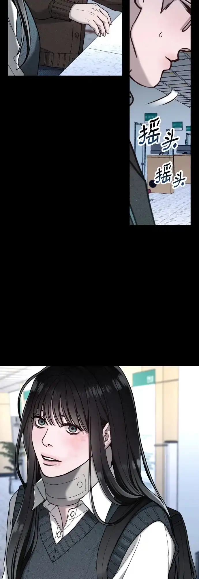 第148页