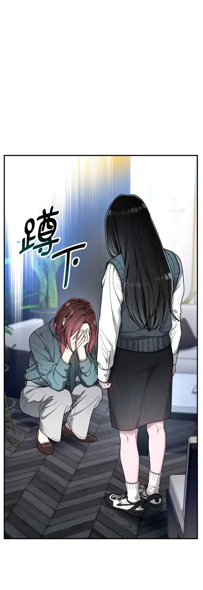 第154页