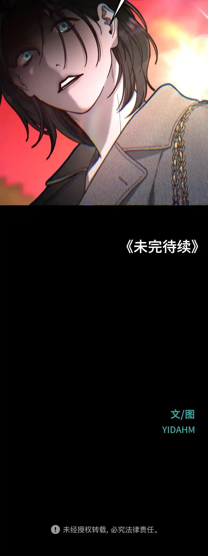 第217页