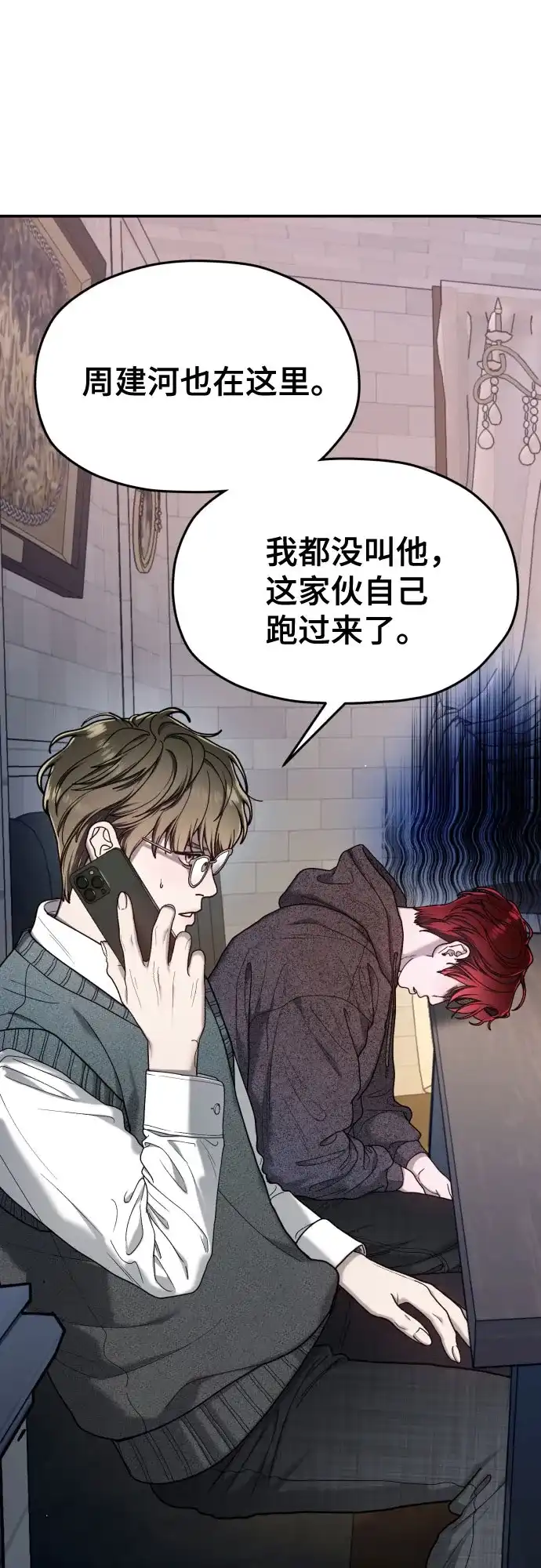 第170页