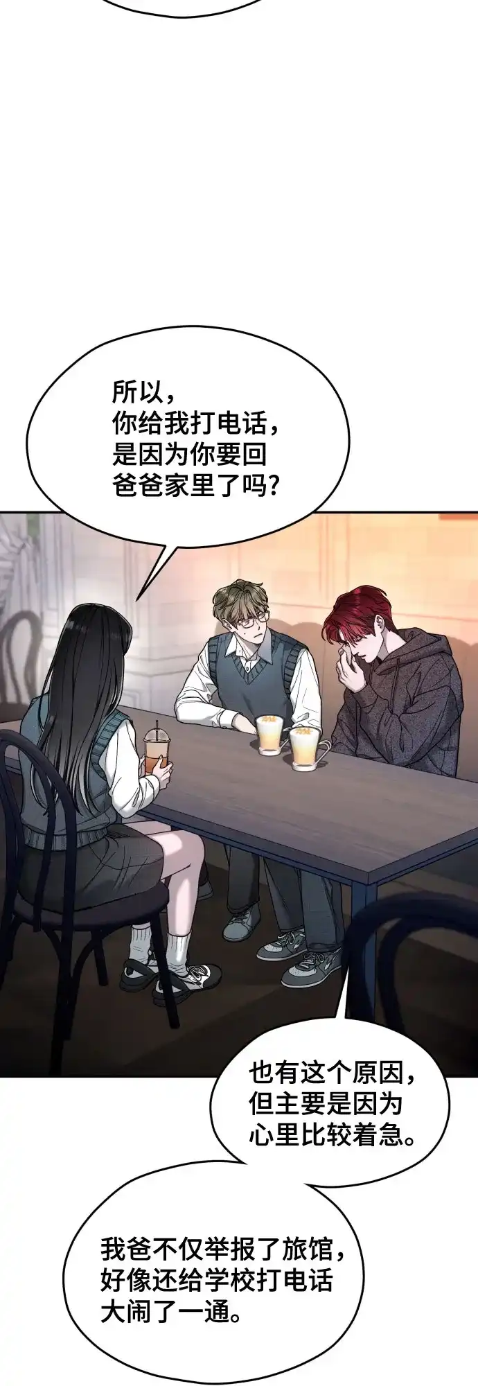 第176页