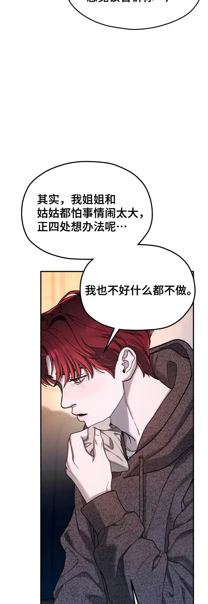 第182页