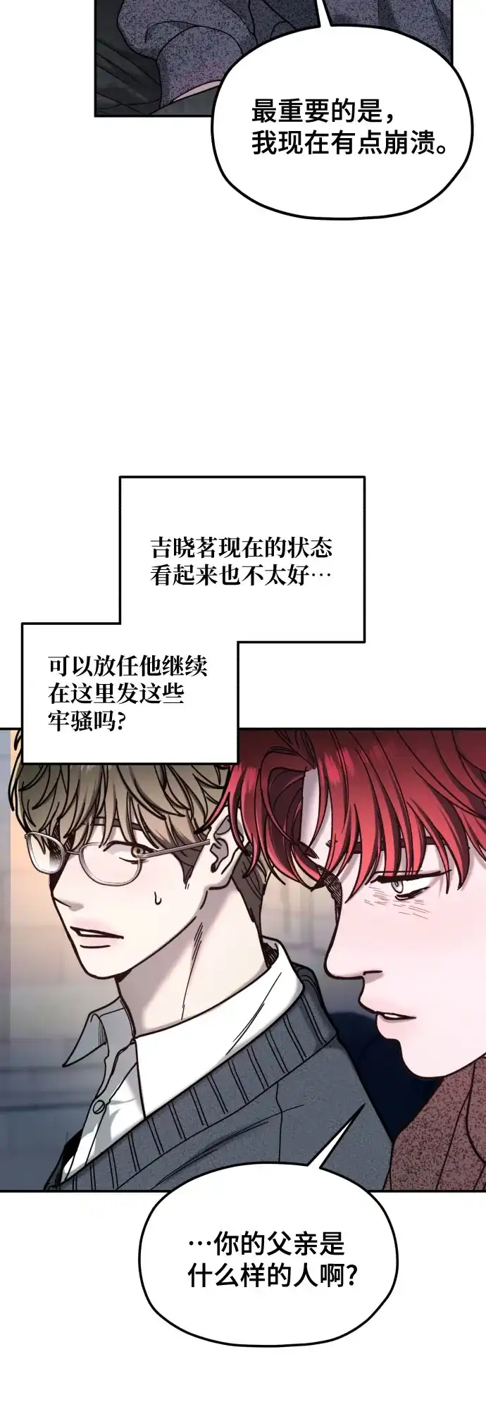 第185页