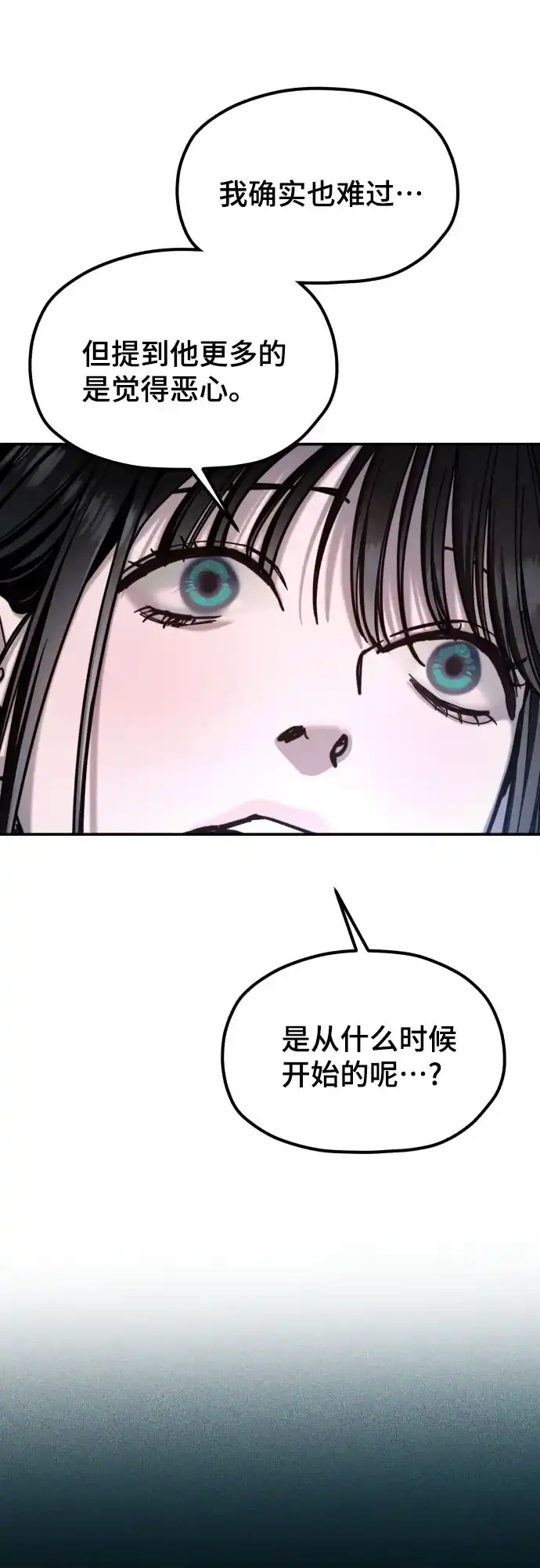 第206页