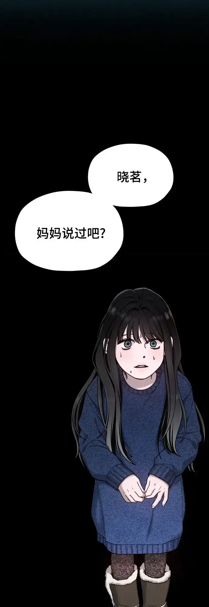 第209页