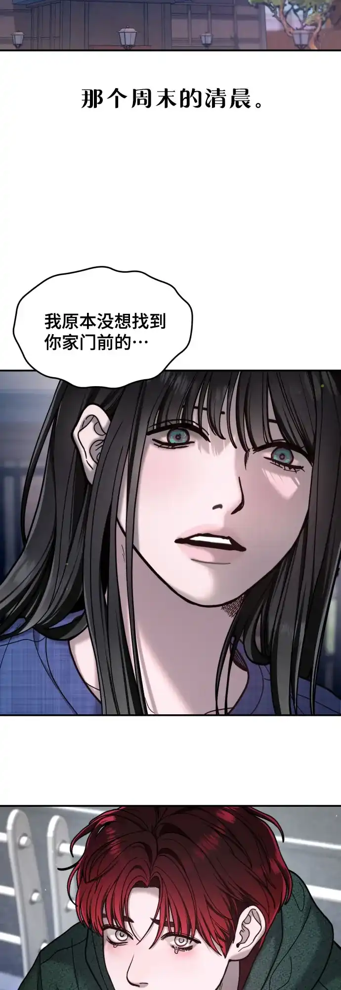 第157页