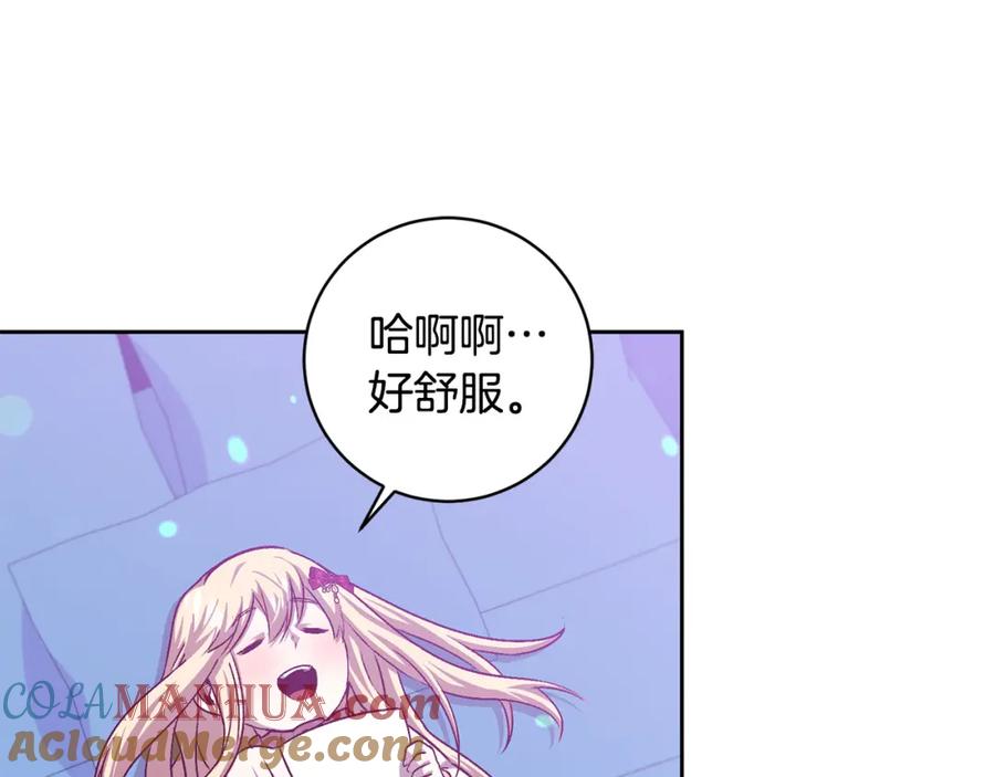 第185页