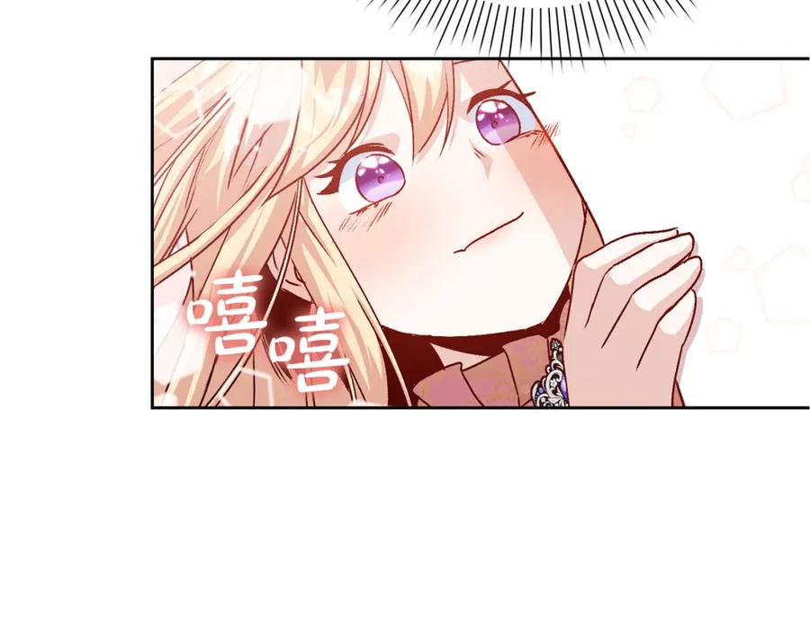 第188页