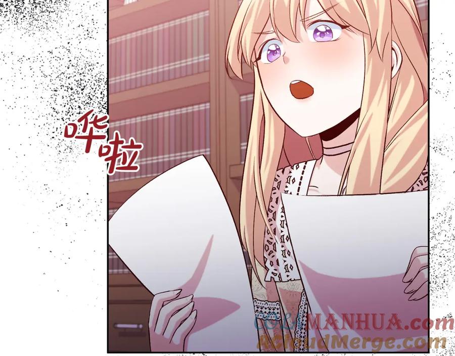 第185页