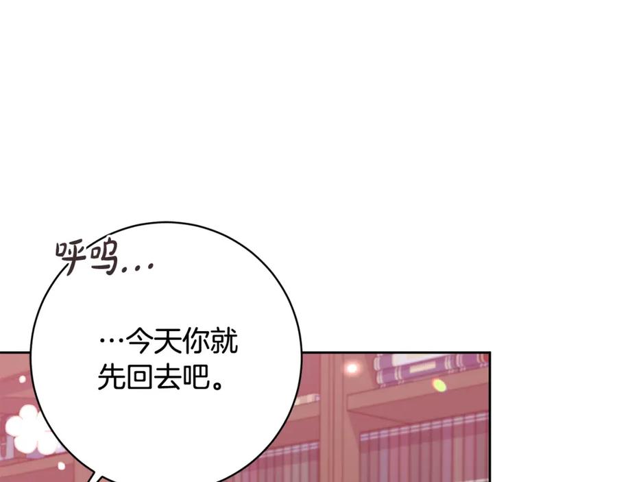 第200页