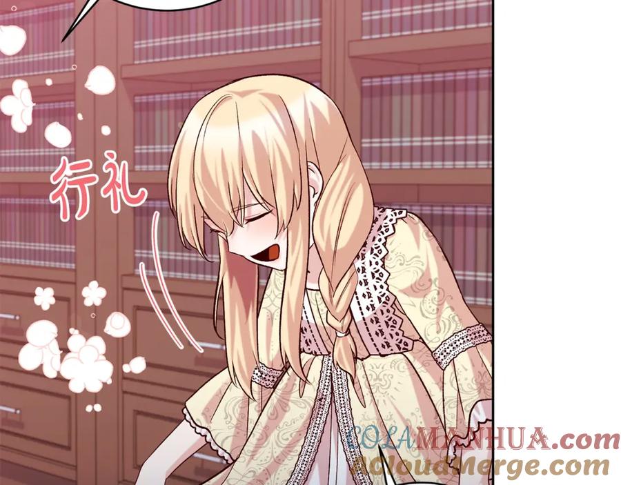 第201页