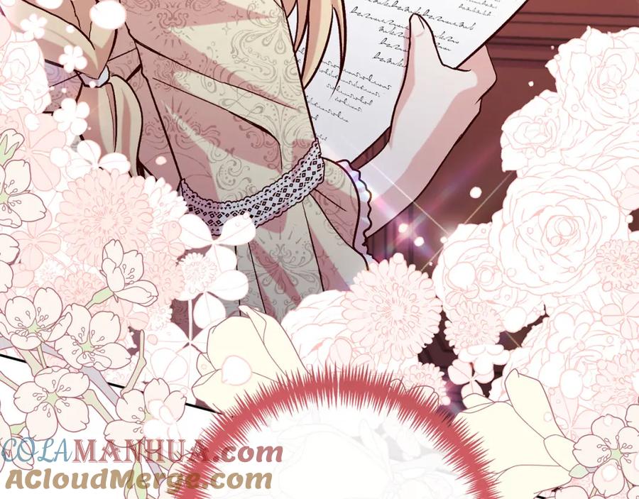 第205页