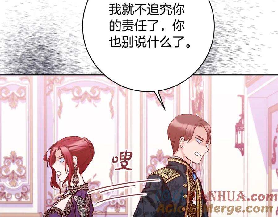 第217页