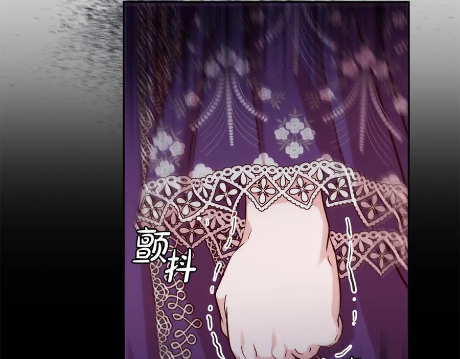 第220页