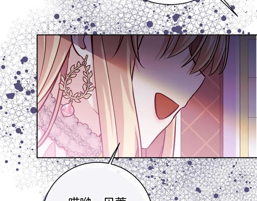 第203页