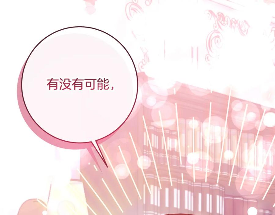 第202页