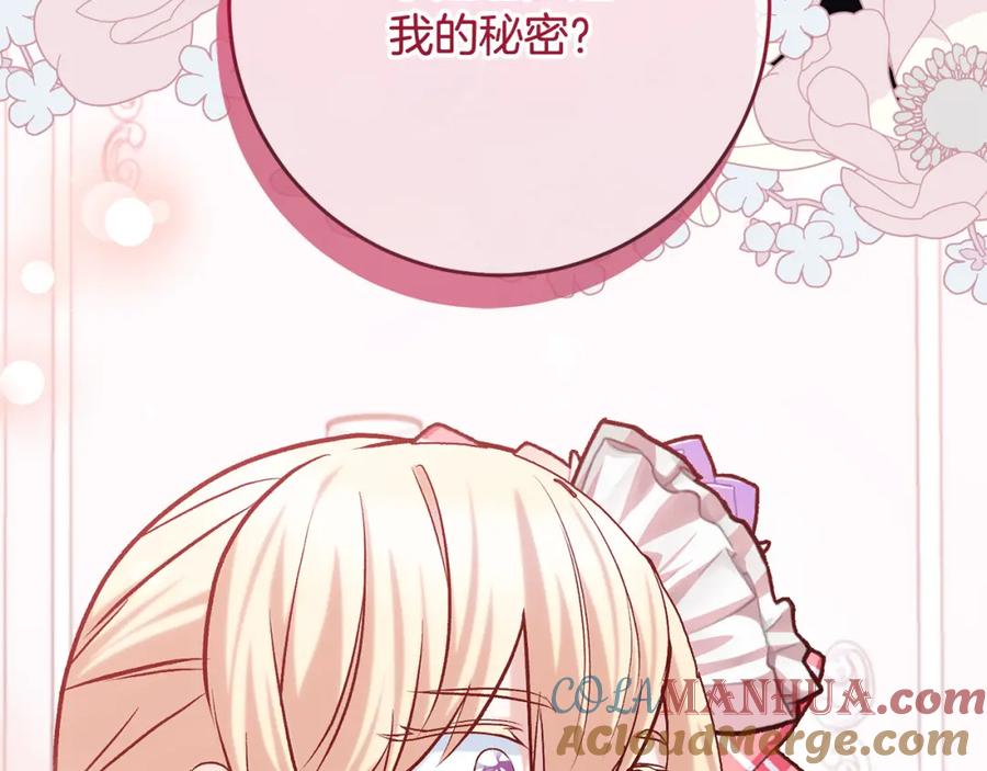 第205页
