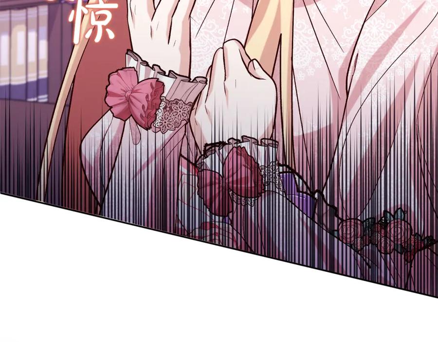 第199页