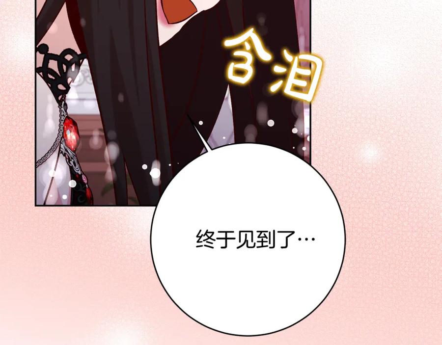 第202页