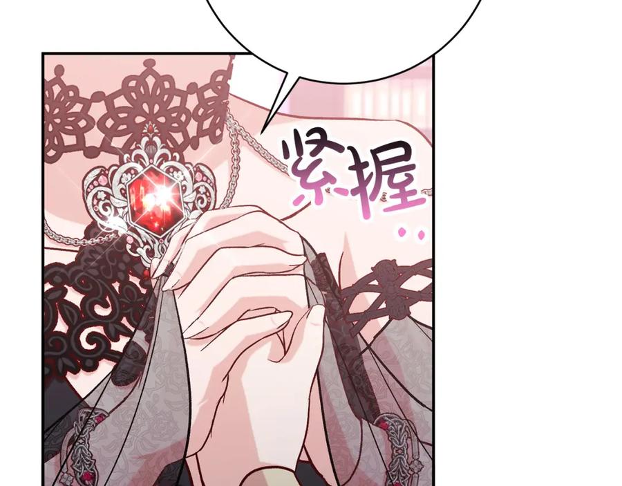 第208页