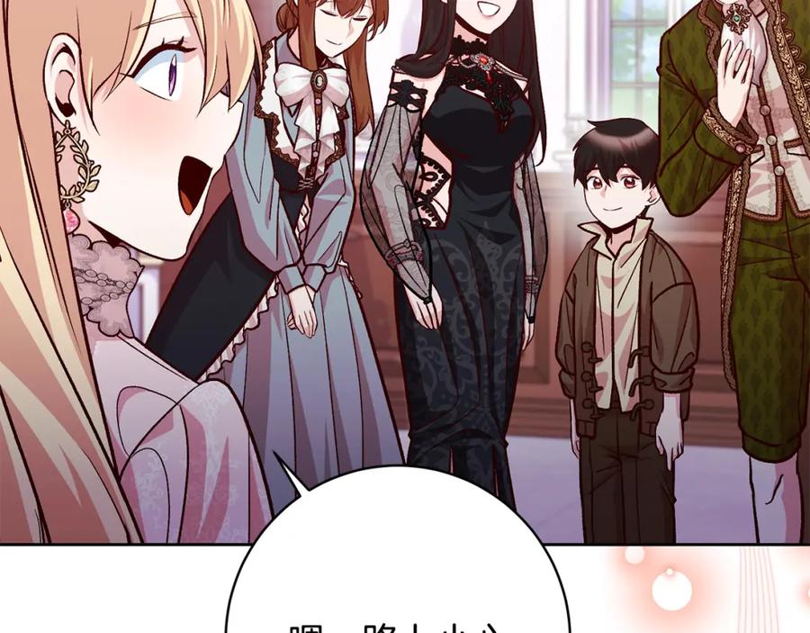 第182页