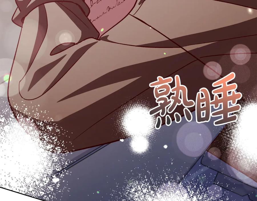 第210页