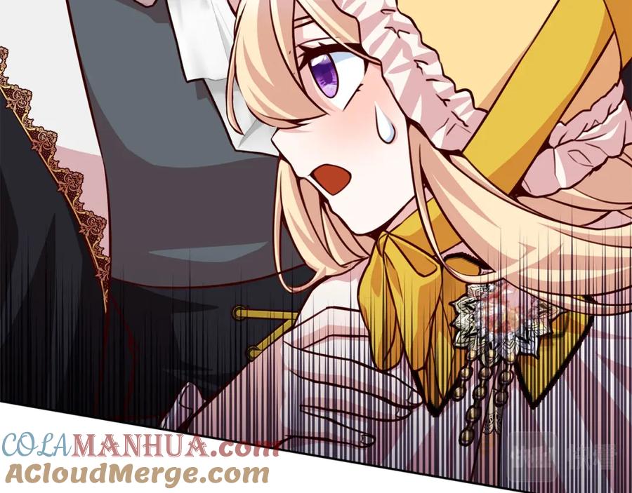 第197页