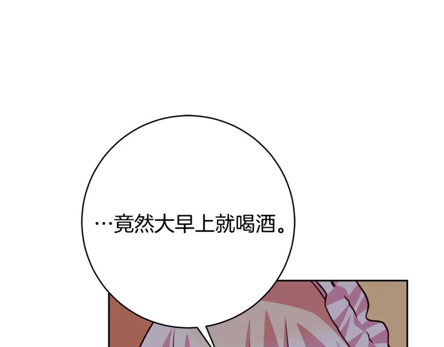 第202页