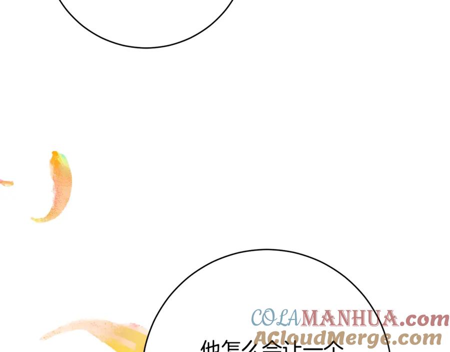 第209页