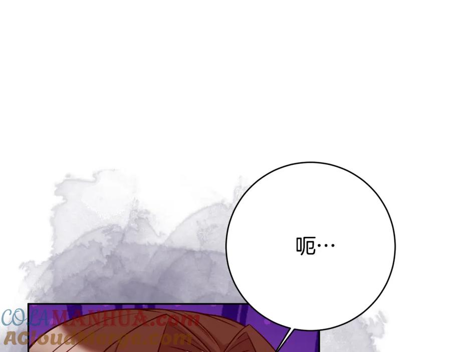 第217页