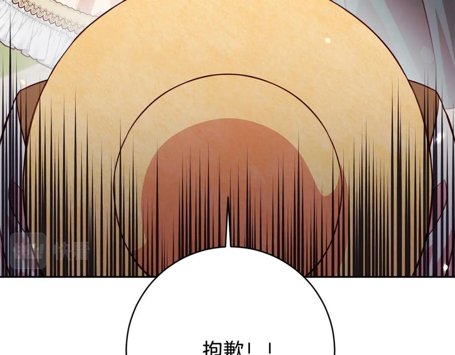 第222页