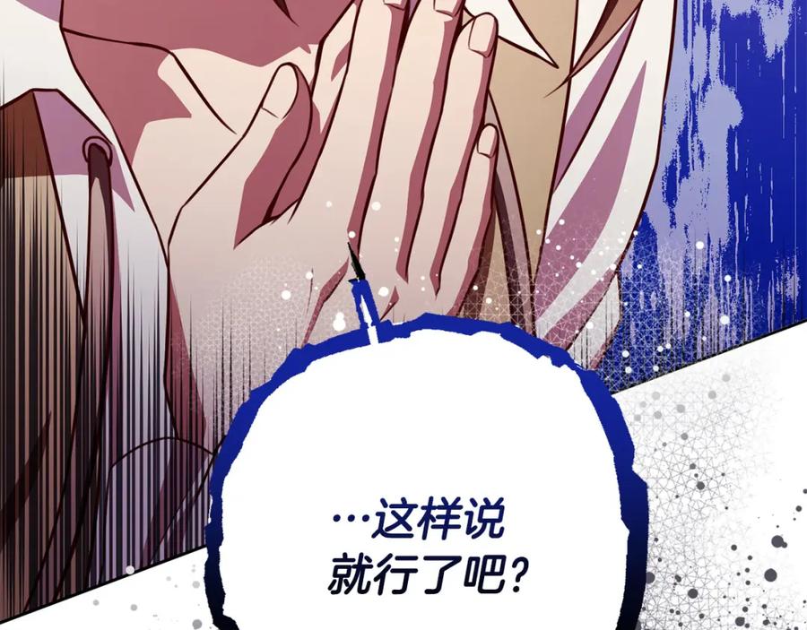 第226页