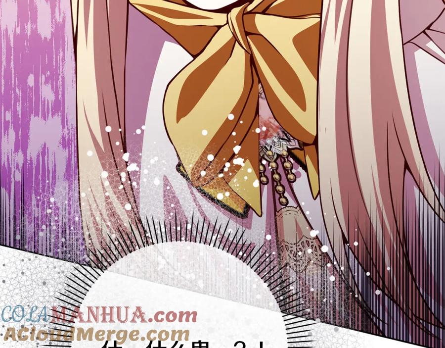 第229页