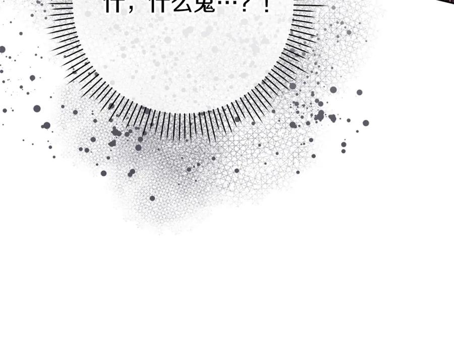 第230页