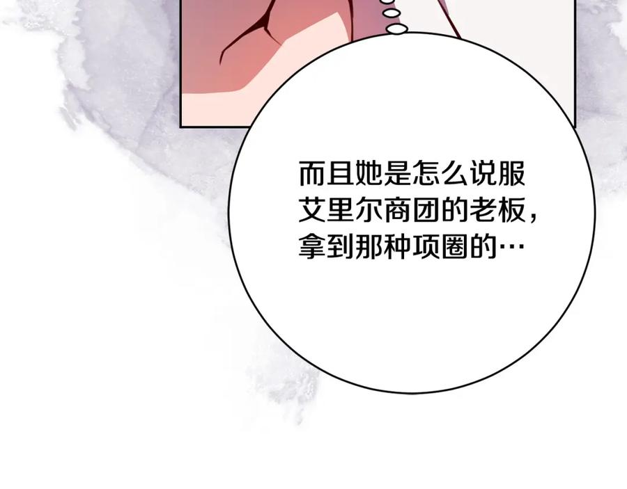 第191页