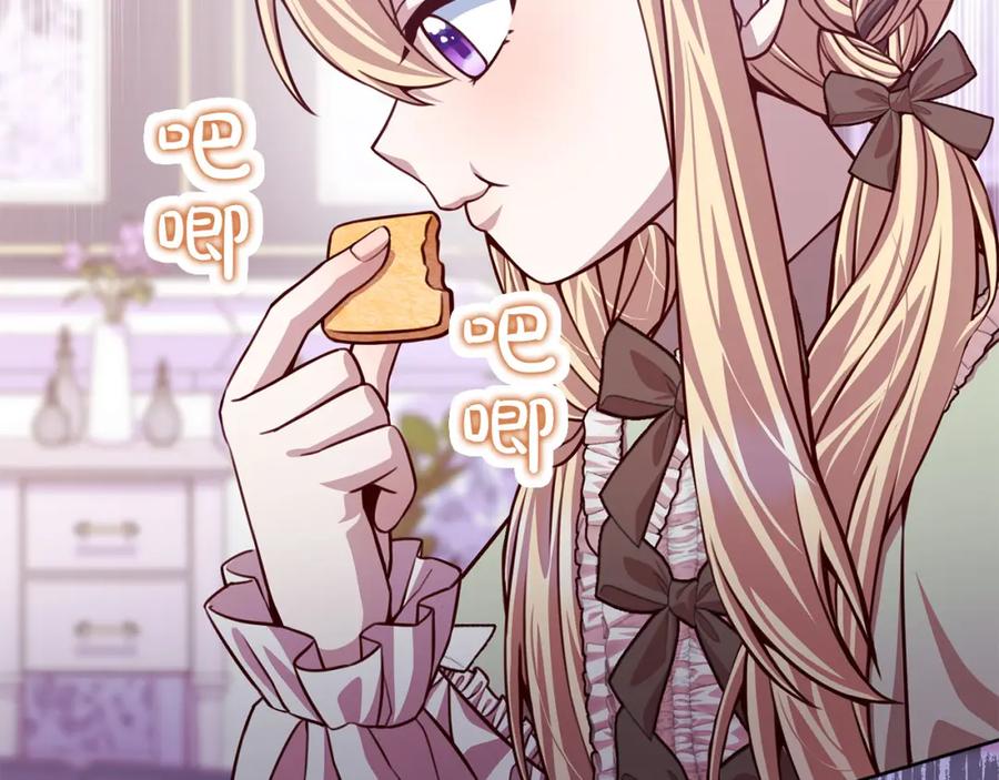 第211页