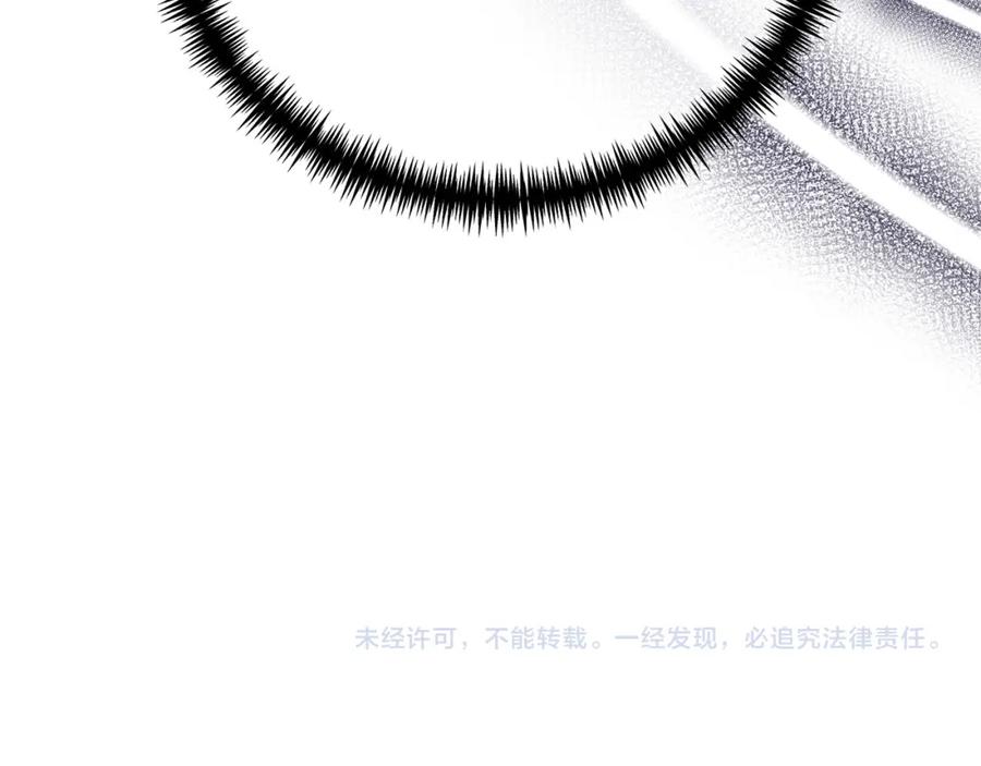 第215页