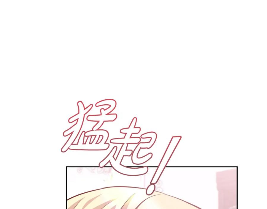 第215页