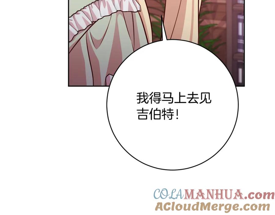 第217页