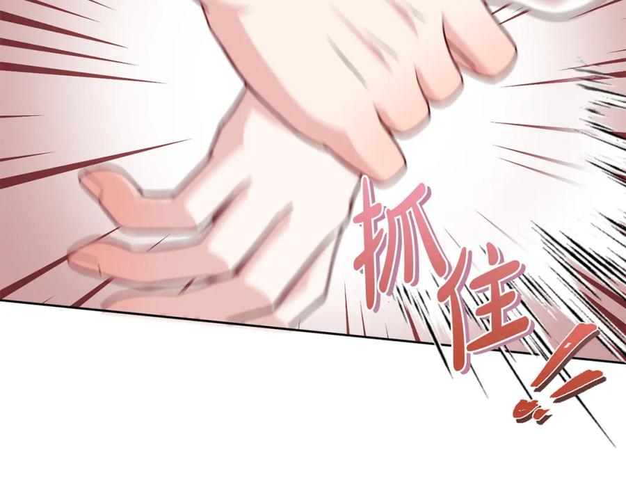 第220页