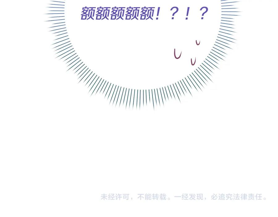 第232页