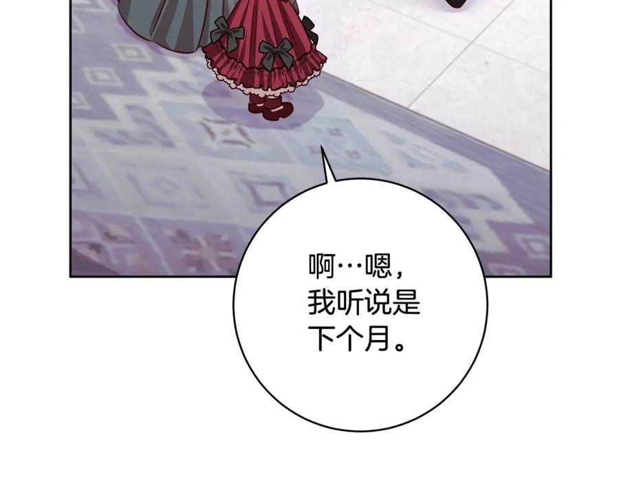 第184页