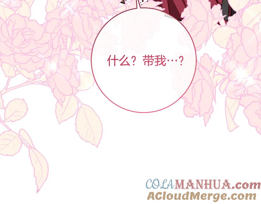 第193页