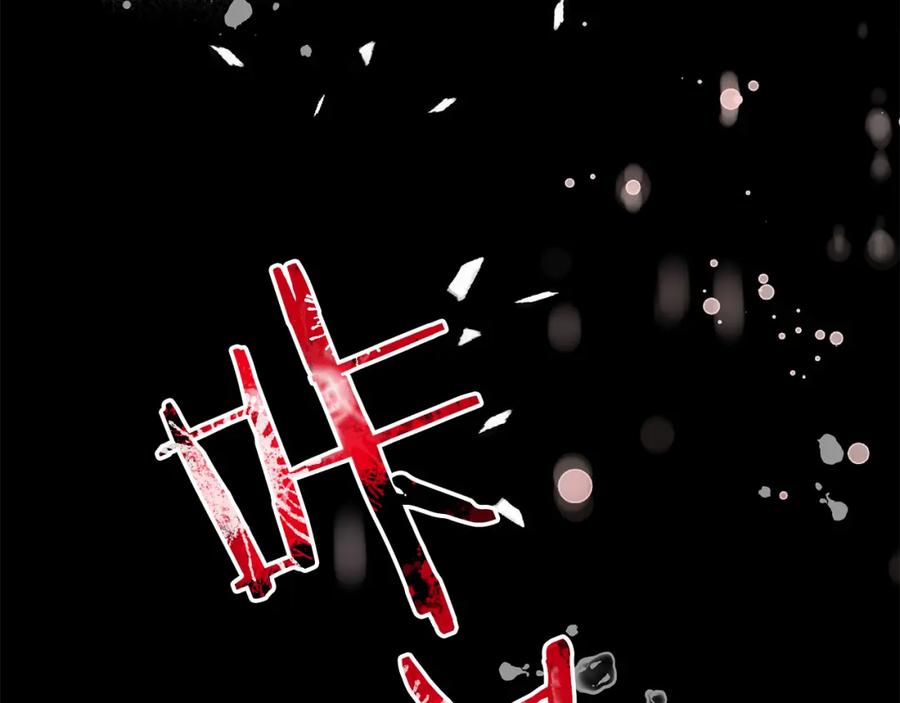 第203页