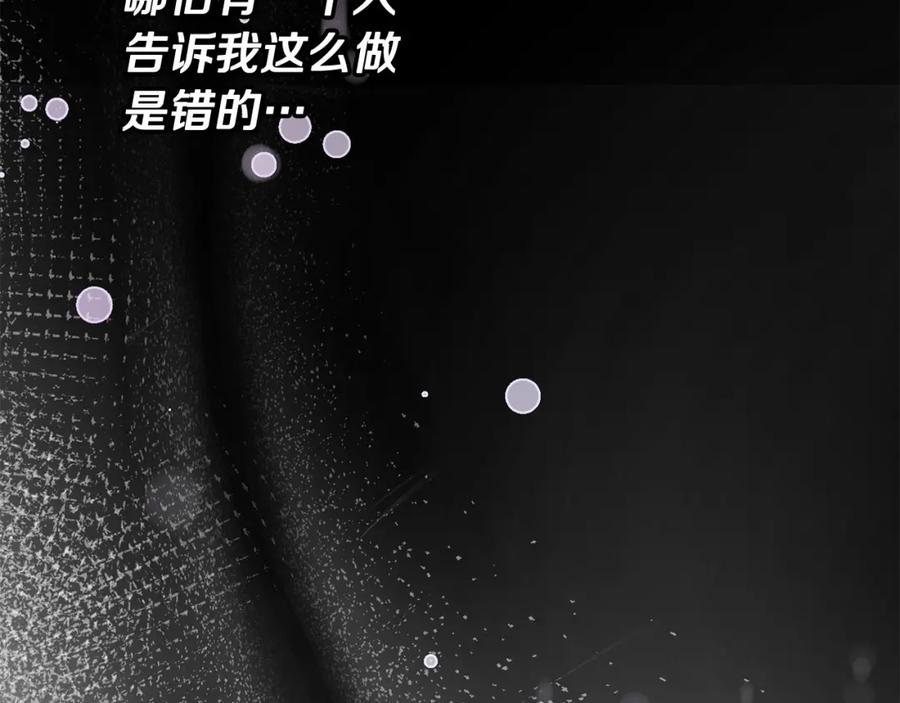 第208页