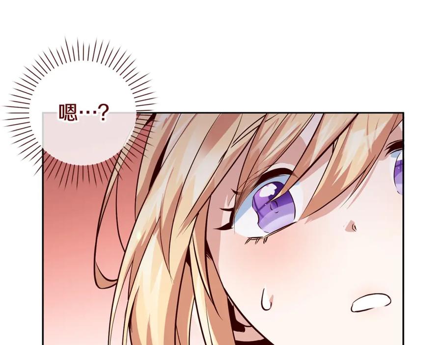 第215页