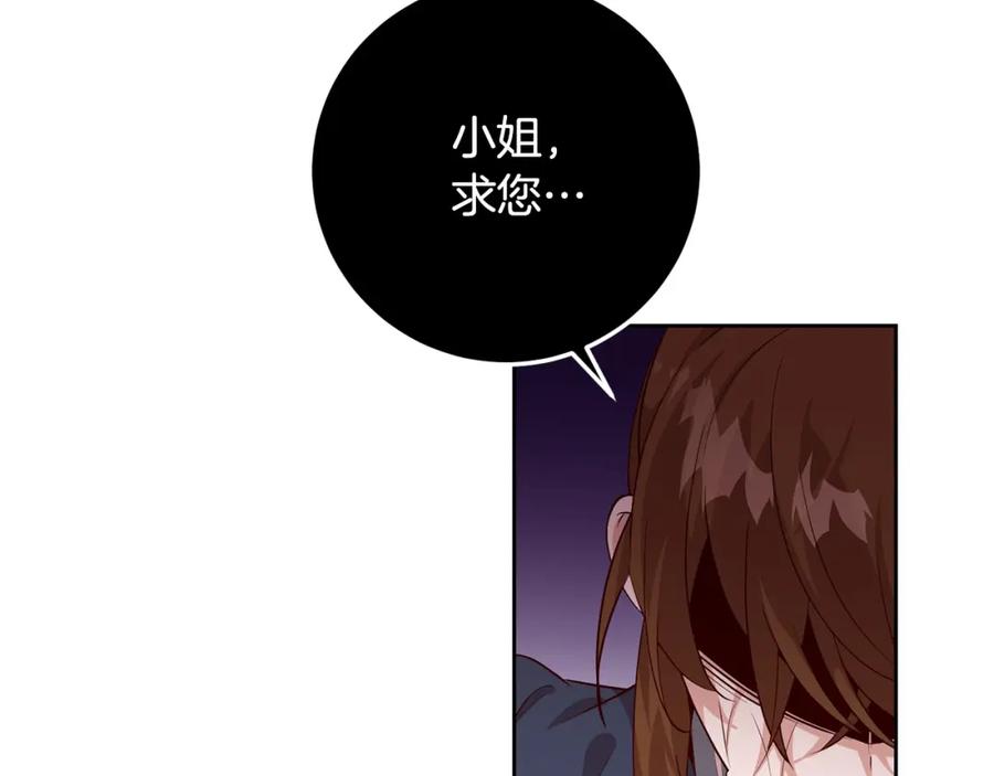 第218页