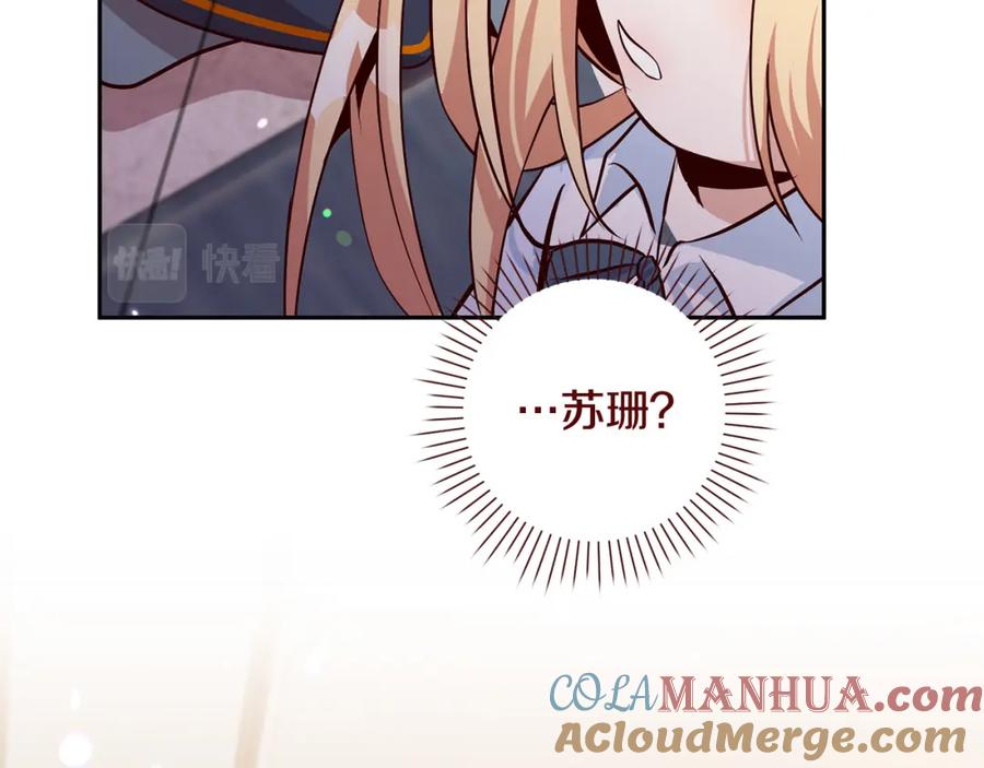 第221页