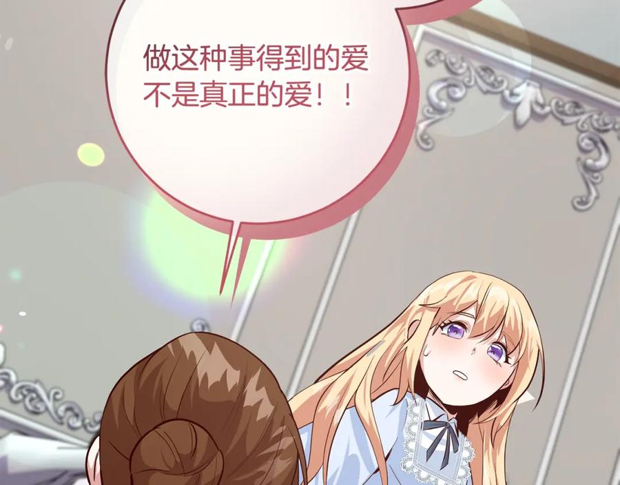 第223页